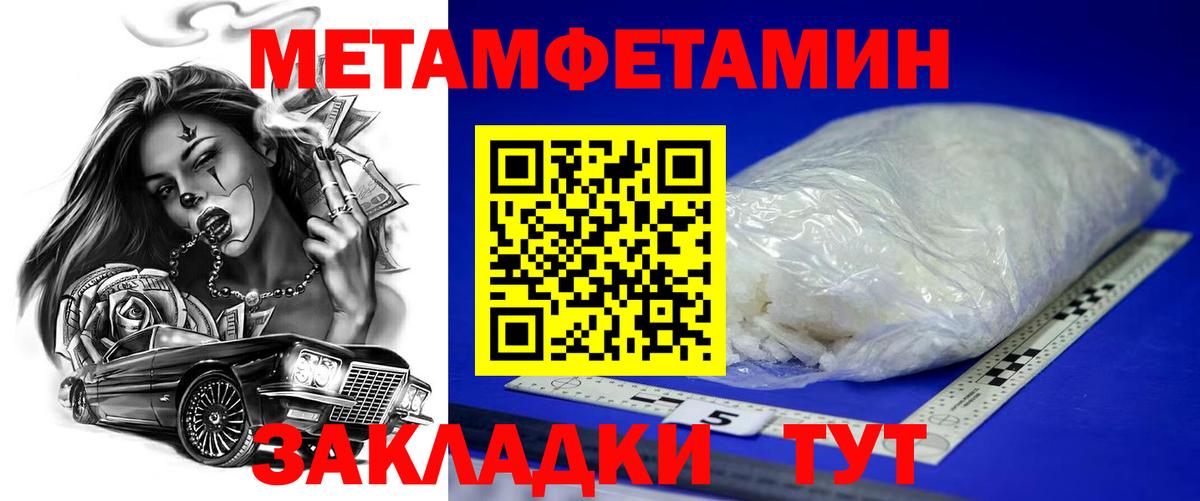omg как зайти  Вход с VPN  Томск  АМФ Premium  АМФ 