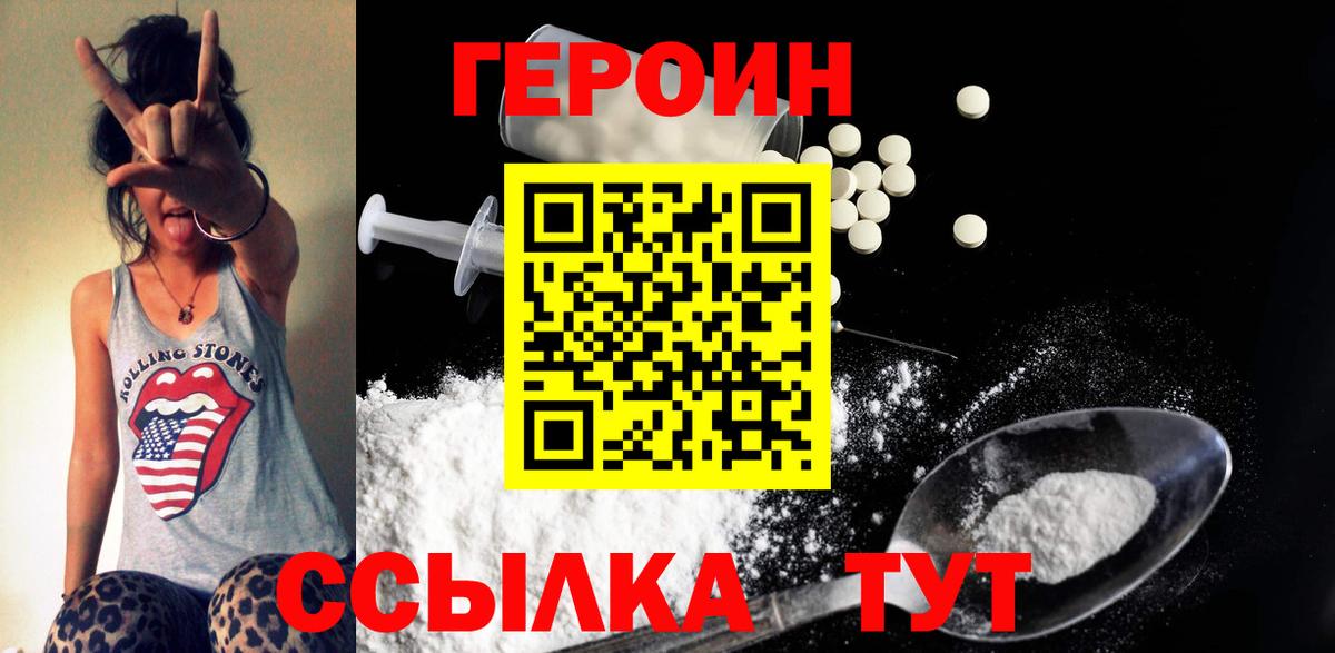 APVP Томск
