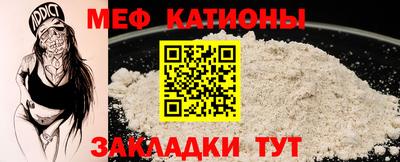винт Нарткала