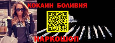 МДПВ Нальчик
