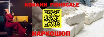 винт Нарткала