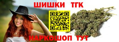 винт Нарткала
