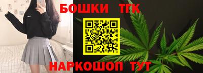 экстази Наро-Фоминск