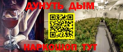 jwh Новодвинск