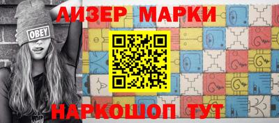 винт Нарткала