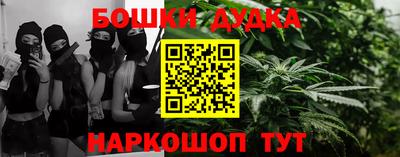 МДПВ Нальчик