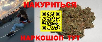 винт Нарткала