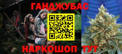 экстази Наро-Фоминск