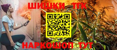 экстази Наро-Фоминск