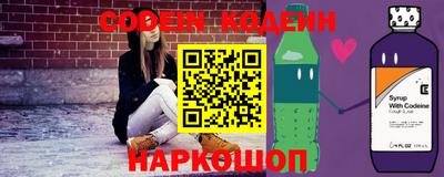 экстази Наро-Фоминск