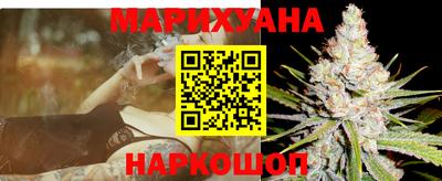 меф VHQ Новокубанск