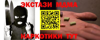 винт Нарткала