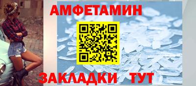 экстази Наро-Фоминск