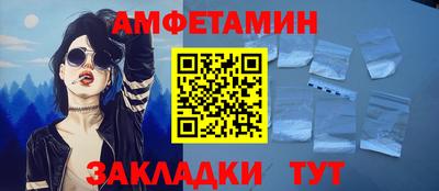 МДПВ Нальчик