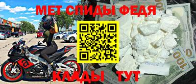 МДПВ Нальчик