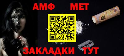 МДПВ Нальчик