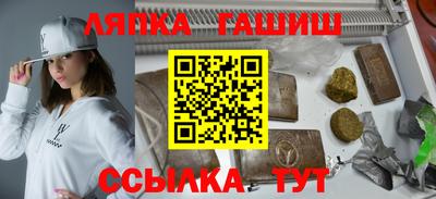 экстази Наро-Фоминск