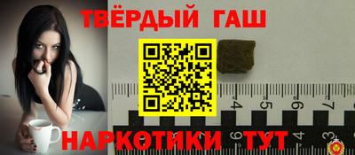 jwh Новодвинск
