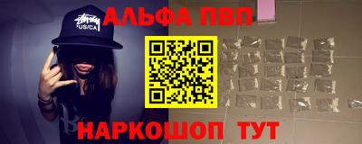 экстази Наро-Фоминск
