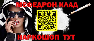 МДПВ Нальчик