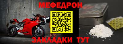 экстази Наро-Фоминск